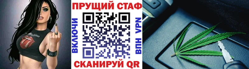 Где найти наркотики Амурск hydra маркетплейс Мефедрон МАРИХУАНА КОКАИН