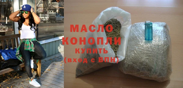 mdma Дмитровск