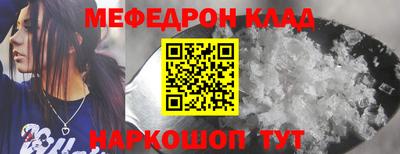 а пвп мука Азнакаево
