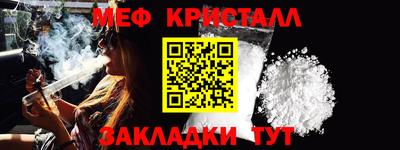 крисы Гатчина