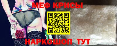 наркотики Абинск