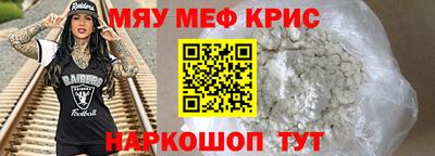 COCAINE Гагарин