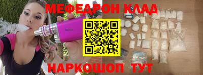 COCAINE Гагарин