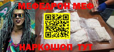 крисы Гатчина