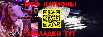 твердый Гай