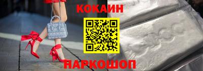 крисы Гатчина