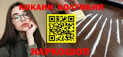 mdma Абакан