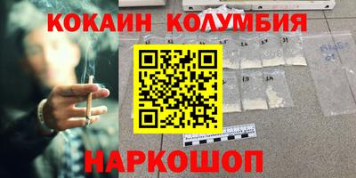 твердый Гай