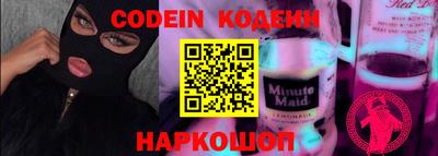 mdma Абакан