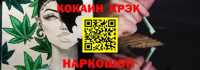 мефедрон мука Абакан