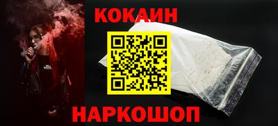 твердый Гай