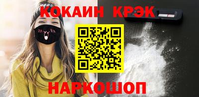 твердый Гай