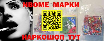 прущие крисы Азнакаево