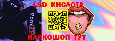 прущие крисы Азнакаево