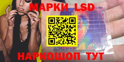наркотики Абинск