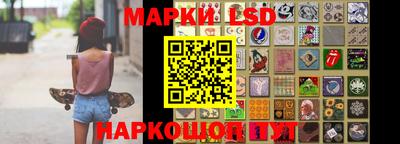 стаф Абинск