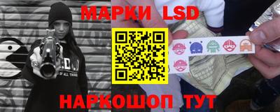 mdma Абакан