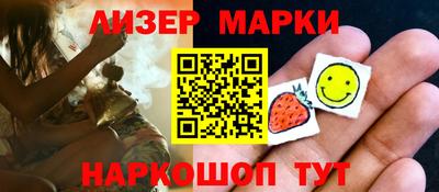 mdma Абакан