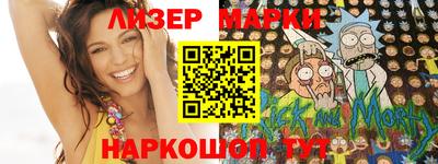 COCAINE Гагарин