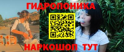 мефедрон мука Абакан