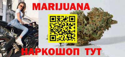 наркотики Абинск