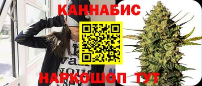 mdma Абакан