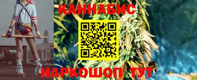 прущие крисы Азнакаево