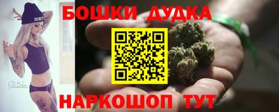 mdma Абакан