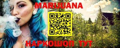 mdma Абакан