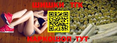 наркотики Абинск