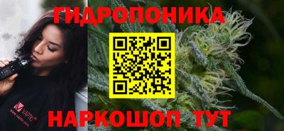 наркотики Абинск