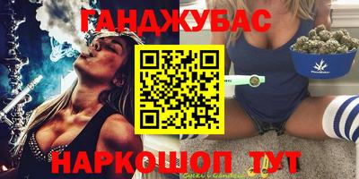 мефедрон мука Абакан