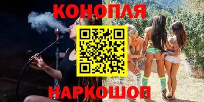 наркотики Абинск