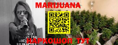 наркотики Абинск