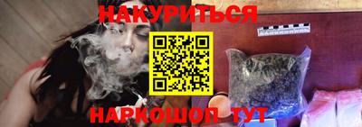 мефедрон мука Абакан