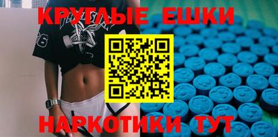 крисы Гатчина