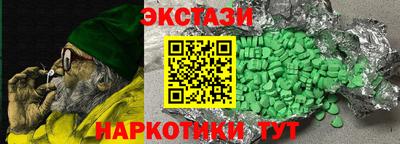 а пвп мука Азнакаево