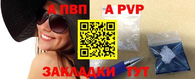 COCAINE Гагарин