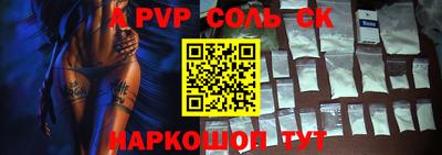 COCAINE Гагарин