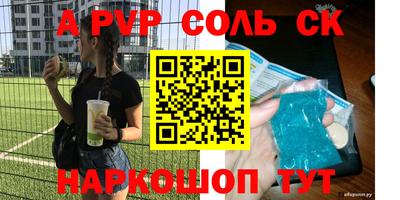 мефедрон мука Абакан