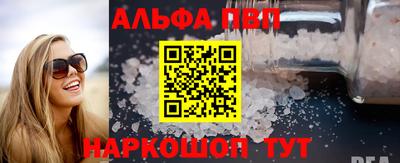 COCAINE Гагарин