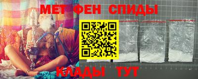 наркотики Абинск