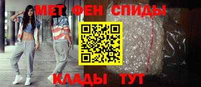 COCAINE Гагарин