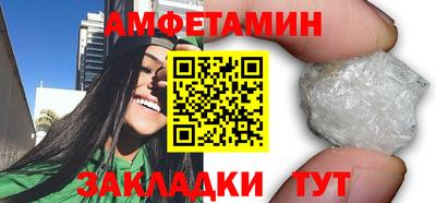 а пвп мука Азнакаево