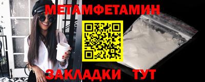 COCAINE Гагарин