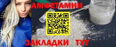 COCAINE Гагарин