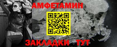 наркотики Абинск