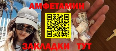 COCAINE Гагарин