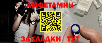 твердый Гай