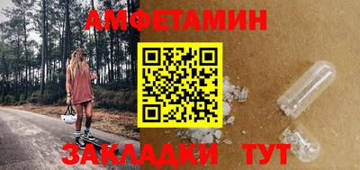 твердый Гай